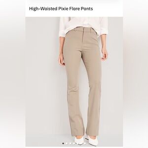 Beige Straight-Leg Pants